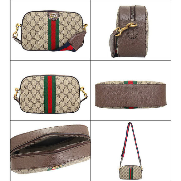 Gucci Shoulder Bag Beige Ebony Ophidia GG Supreme Web Stripe Crossbody - Picture 2 of 3